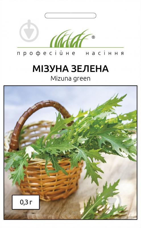 Насіння Професійне насіння мізуна зелена 0,3 г (4820176694119) - фото 1