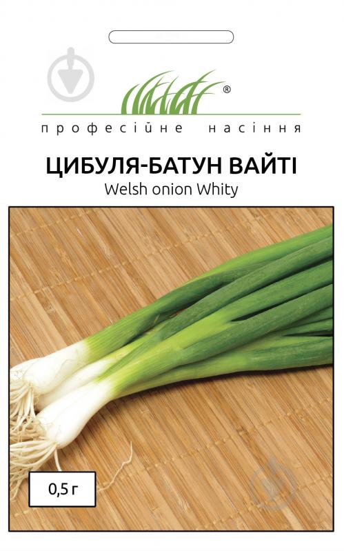 Семена Професійне насіння лук-батун Вайти 0,5 г (4820176696106) - фото 1