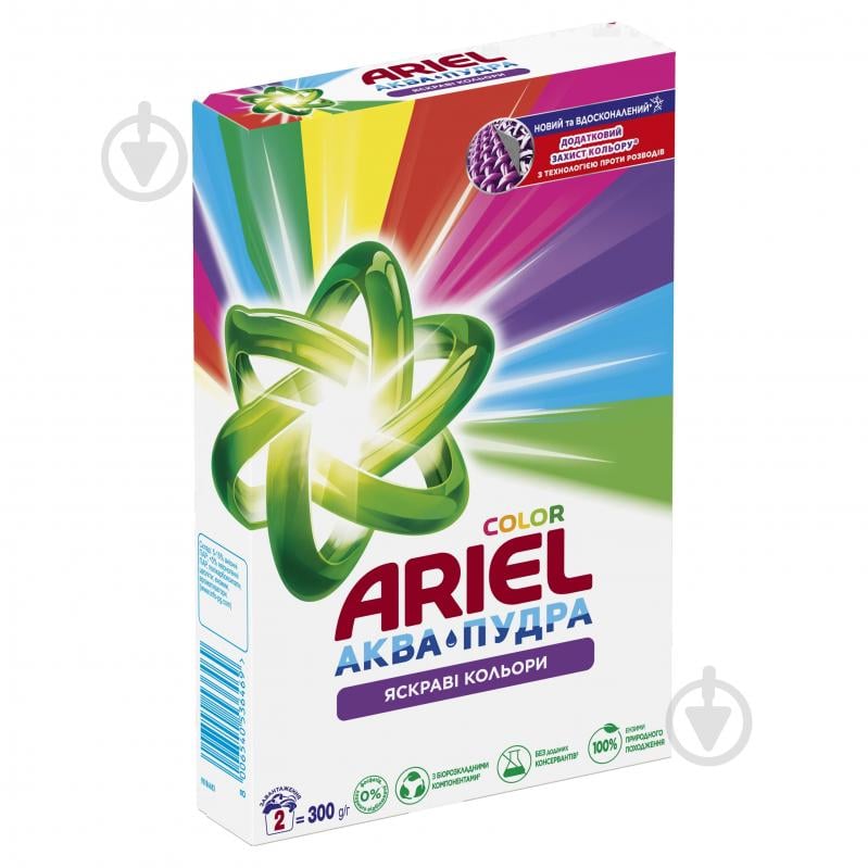 Стиральный порошок для машинной стирки Ariel Аква-Пудра Color 0,3 кг - фото 2