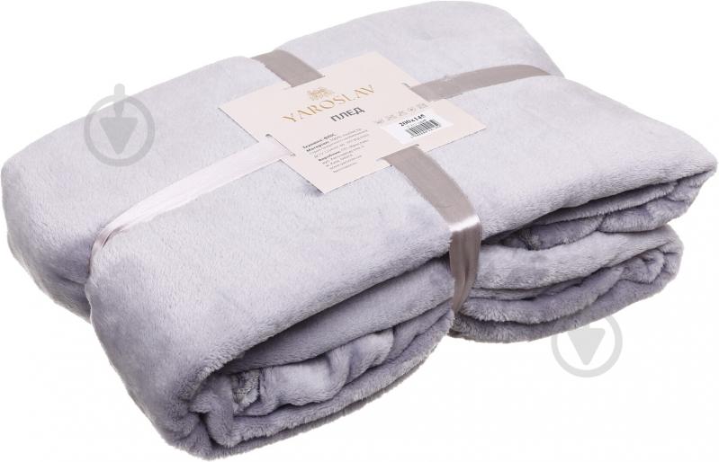 Плед Микрофибра 200x220 см серый Ярослав - фото 3