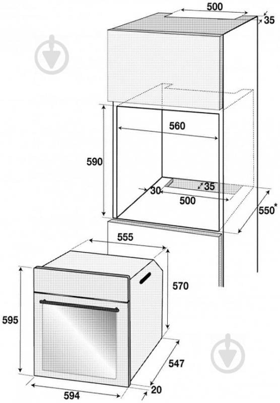 Духова шафа Beko OIM 27201 C - фото 2