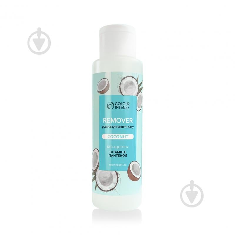 Жидкость для снятия лака Colour Intense Remover Coconut 100 мл - фото 1