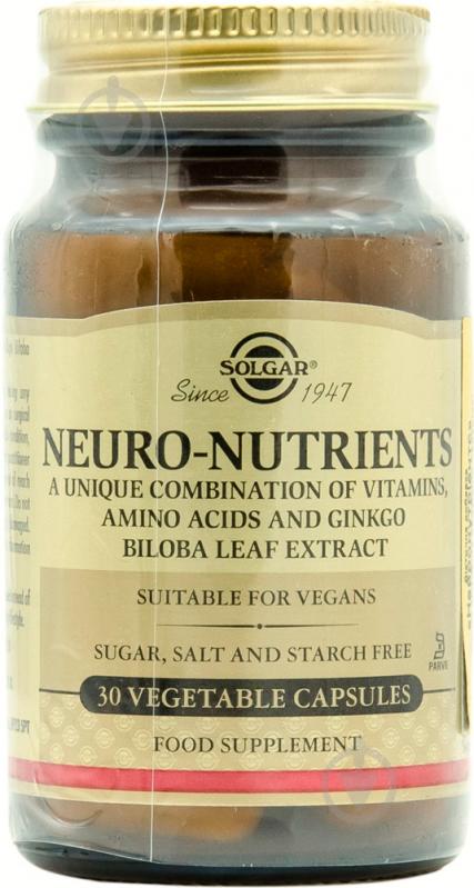 Нейронутриентс Solgar - фото 1 Нейронутриентс Solgar - фото 1