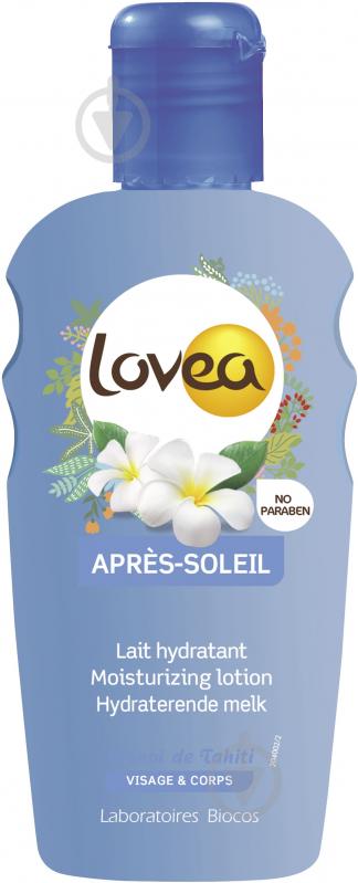 Молочко після засмаги Lovea зволожувальне After Sun Milk 200 мл - фото 1