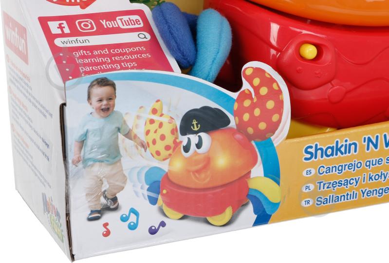 Игрушка заводная Winfun Краб 1005-NL - фото 8