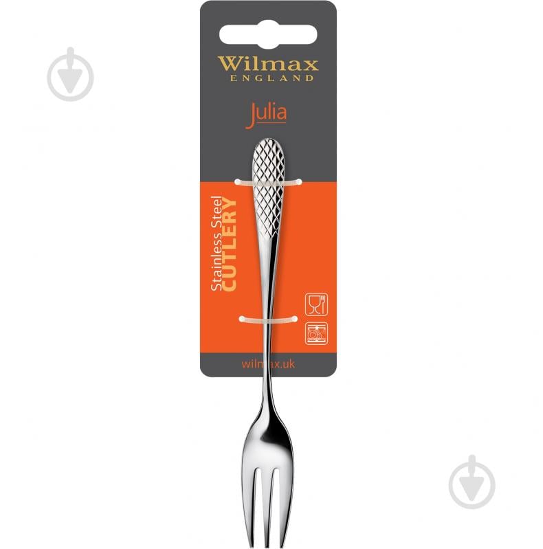 Набор вилок десертных Julia 14 см 2 шт. WL-999218/2B Wilmax - фото 1 Набор вилок десертных Julia 14 см 2 шт. WL-999218/2B Wilmax - фото 1