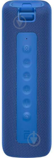 Портативна колонка Xiaomi Portable Bluetooth Spearker 2.0 blue (722032) - фото 1