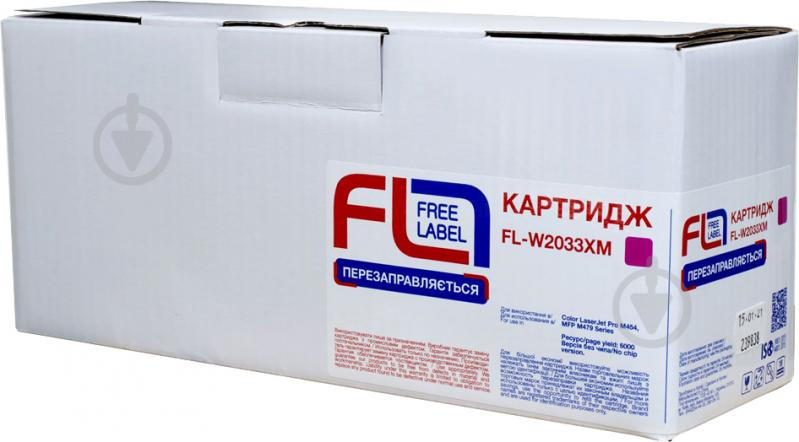 Картридж FREE LABEL HP 415X (W2033X) версия без чипа Free Label (FL-W2033XM) magenta - фото 2