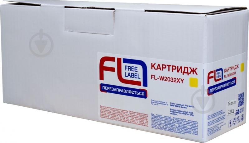 Картридж FREE LABEL HP 415X (W2032X) версія без чіпа Free Label (FL-W2032XY) yellow - фото 2