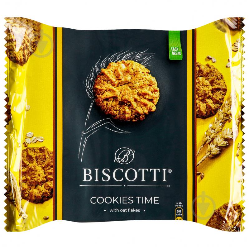 Печиво Biscotti з вівсяними пластівцями Cookies time м/у 170 г - фото 1