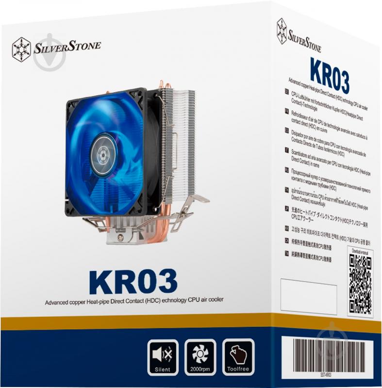 Процессорный кулер SilverStone KRYTON KR03 SST-KR03 - фото 14