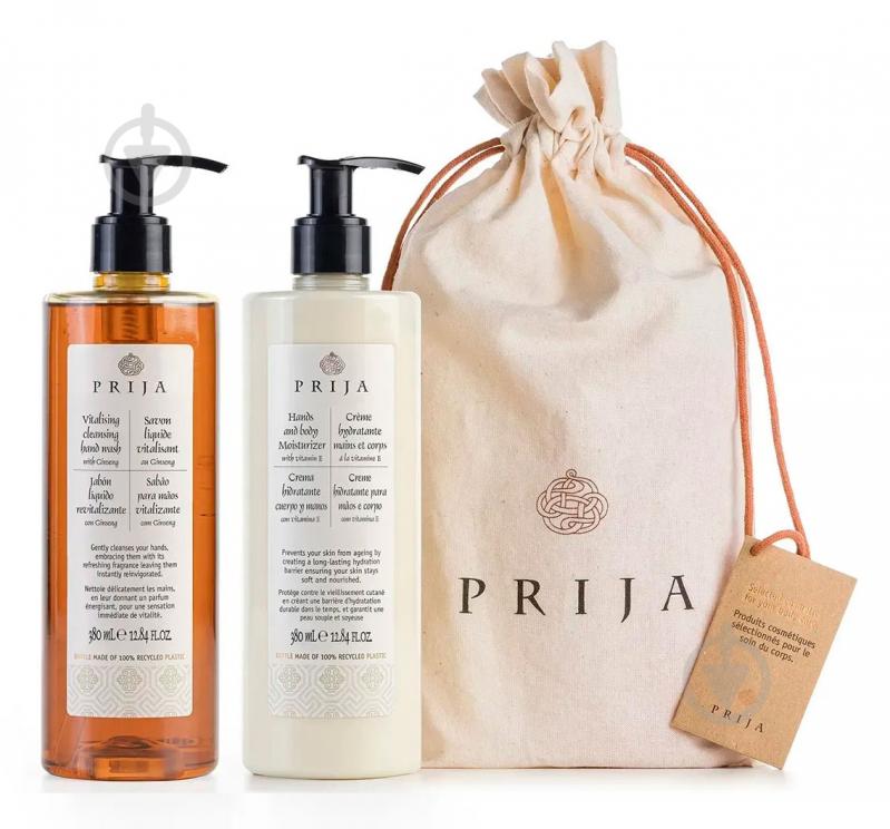 Косметический набор PRIJA для ухода за руками крем 380 мл + маска 380 мл - фото 1