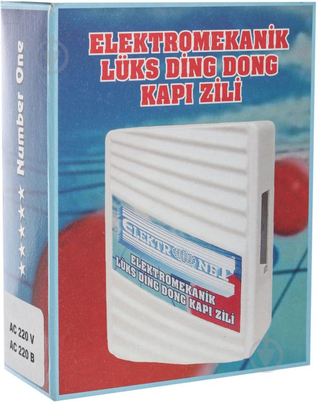 Звонок электро-механический  Elektronet Люкс Динг-Донг 220 В белый ELK014 - фото 4