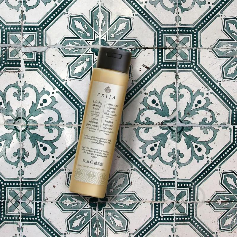 Лосьон PRIJA для массажа с маслом кипариса 100 мл - фото 4