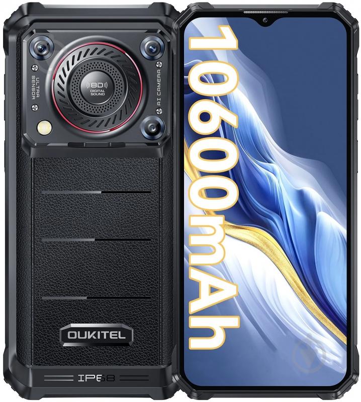 Смартфон Oukitel WP36 8/128GB black (6931940752176) - фото 1 Смартфон Oukitel WP36 8/128GB black (6931940752176) - фото 1