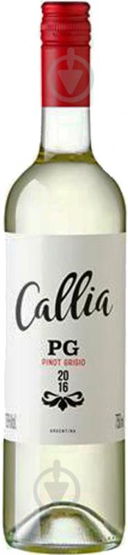 Вино Callia Pinot Grigio Callia Alta сухе біле 0,75 л - фото 1