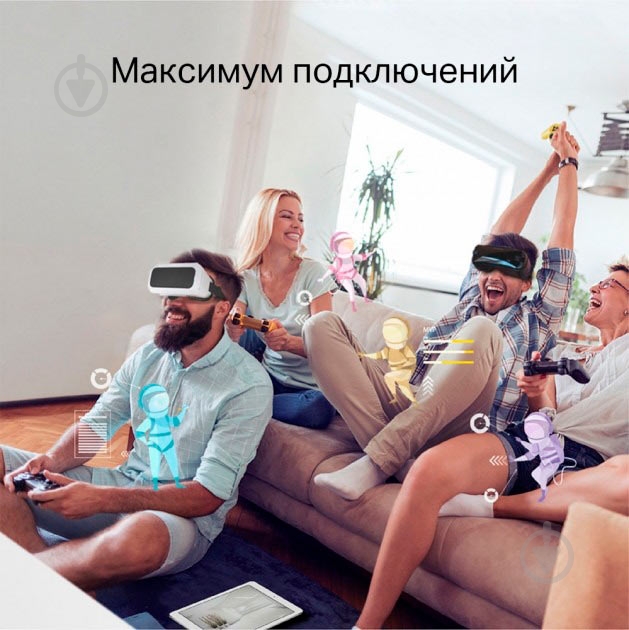 Wi-Fi-роутер TP-Link Archer AX6000 - фото 6