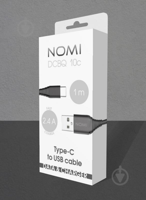 Кабель Nomi USB - USB Type-C DCBQ 10c 1 м black (712587) - фото 2 Кабель Nomi USB - USB Type-C DCBQ 10c 1 м black (712587) - фото 2