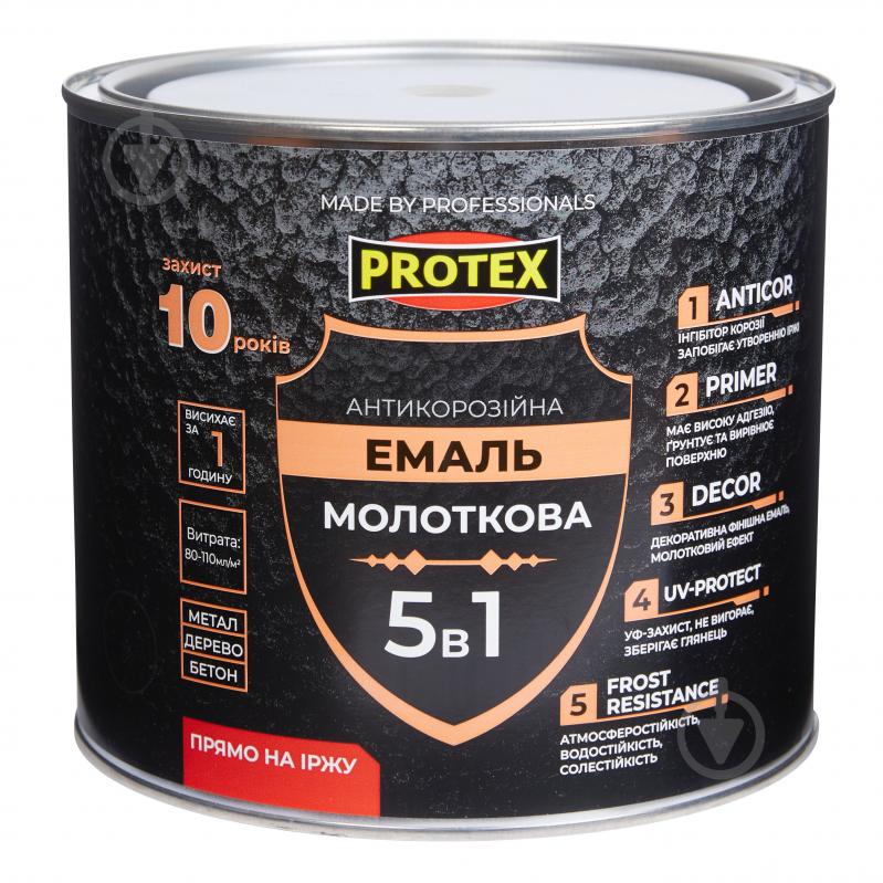 Емаль Protex молоткова Hammer Line графітовий шовковистий глянець 2 кг - фото 1