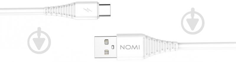 Кабель Nomi USB - microUSB DCBQ 10m 1 м white (712588) - фото 1