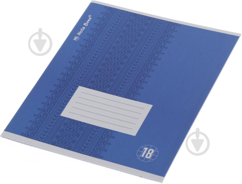 Тетрадь школьная 18 листов в клетку 2 Nota Bene - фото 3 Тетрадь школьная 18 листов в клетку 2 Nota Bene - фото 3