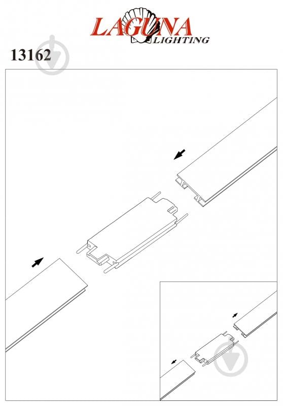 Соединитель Laguna Lighting 13162 3,7 см черный - фото 2