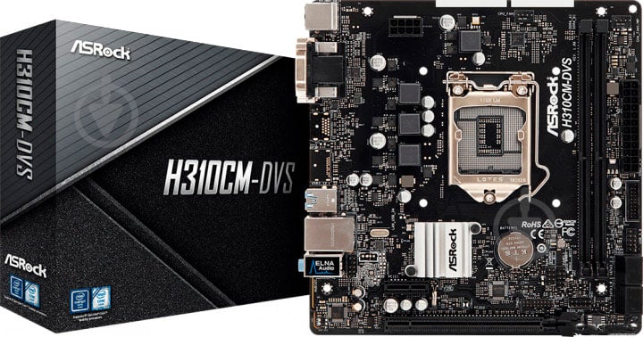 Материнская плата ASRock H310CM-ITX/AC (Socket 1151, Intel H310, mirco ATX) - фото 1