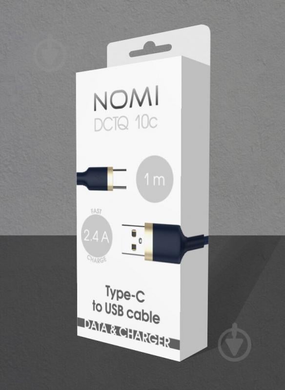 Кабель Nomi USB - USB Type-C DCTQ 10c 1 м Blue (712593) - фото 2