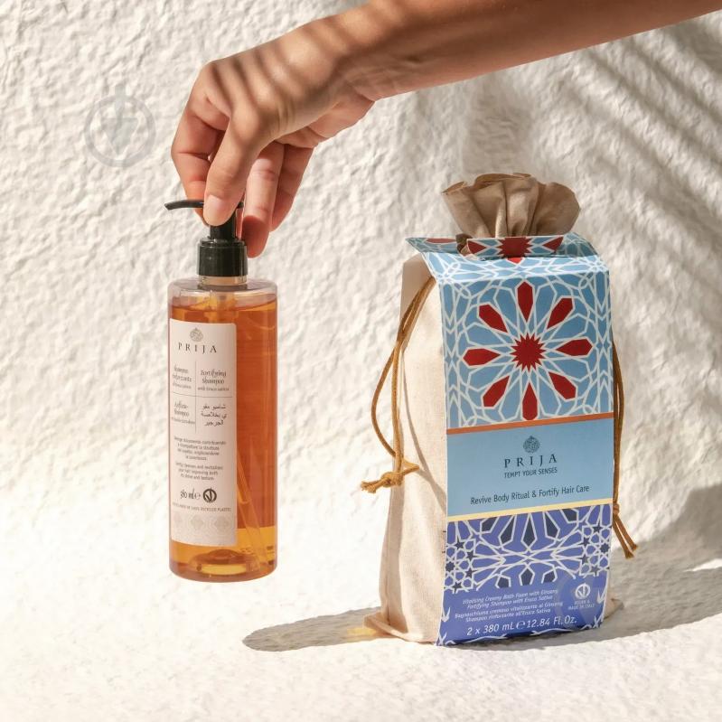 Косметический набор PRIJA крем-пена для тела 380 мл + шампунь для укрепления волосс380 мл - фото 5