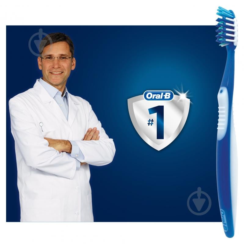 Зубная щетка Oral-B ProExpert Complete 7 1+1 средней жесткости 2 шт. - фото 3