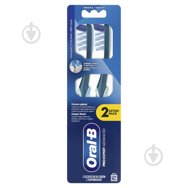 Зубная щетка Oral-B Pro Expert Все-в-одному середньої жорсткості средняя 2 шт. - фото 2