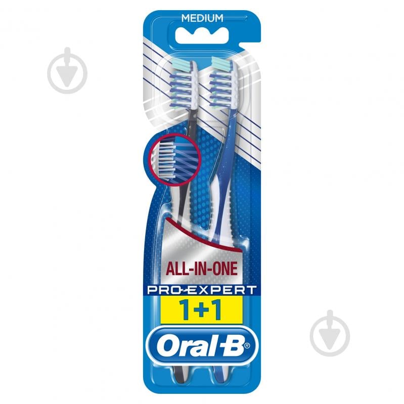 Зубная щетка Oral-B ProExpert Complete 7 1+1 средней жесткости 2 шт. - фото 1