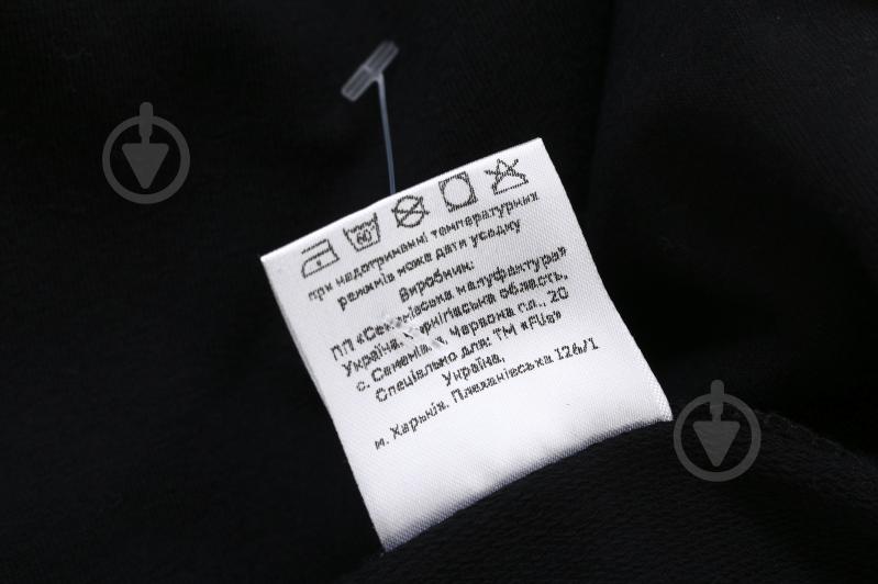 Свитшот Flis clothes р.XL черный - фото 5