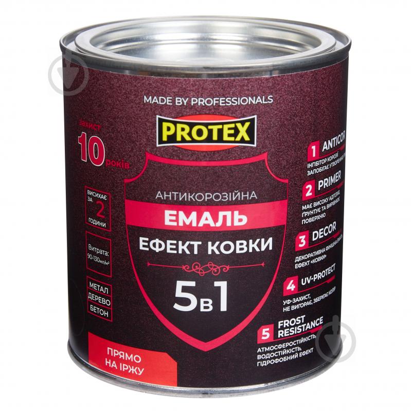 Эмаль Protex 5 в 1 з эффектом ковки Hammer Line бронзовый шелковистый мат 0,75 кг - фото 1