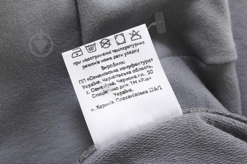 Свитшот Flis clothes р.XL серый - фото 5