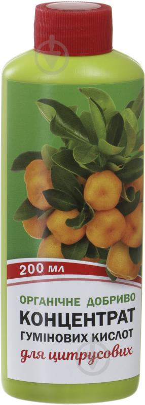 Удобрение органическое Organic EXTRA Концентрат гуминовых кислот для цитрусовых 200 мл - фото 1