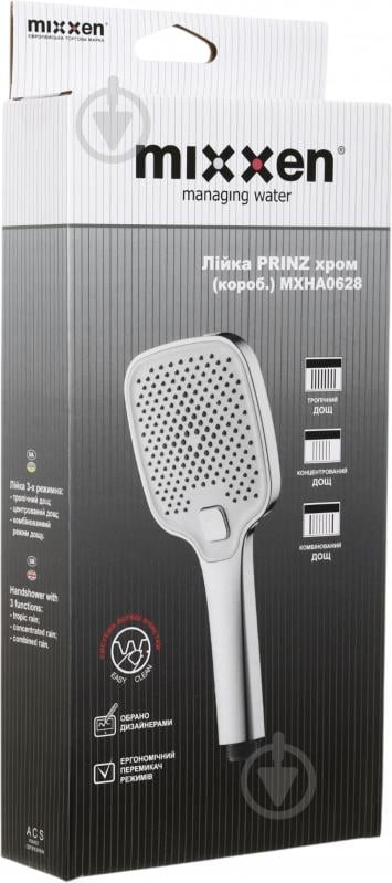 Лейка для душа Mixxen Prinz MXHA0628 - фото 5 Лейка для душа Mixxen Prinz MXHA0628 - фото 5