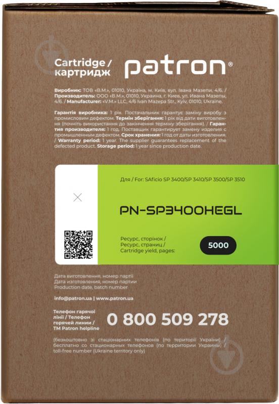 Картридж Patron Ricoh SP 3400HE Green Label Patron (PN-SP3400HEGL) black - фото 3