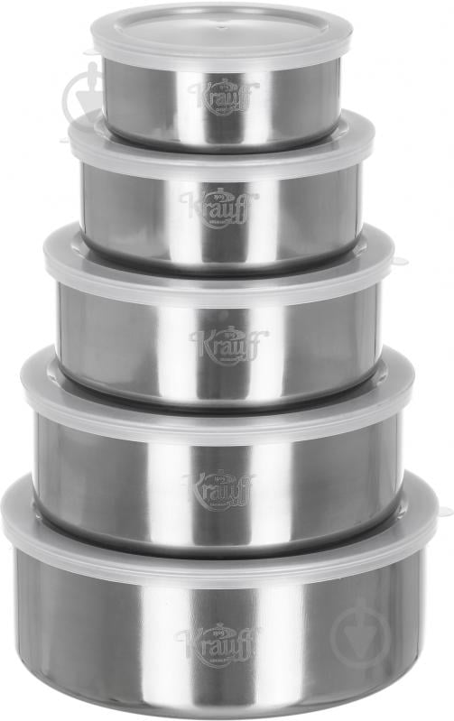 Набір ємностей Krauff 5 шт. 26-212-003 - фото 1