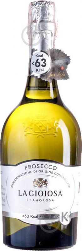 Вино ігристе Prosecco біле сухе 750 мл - фото 1