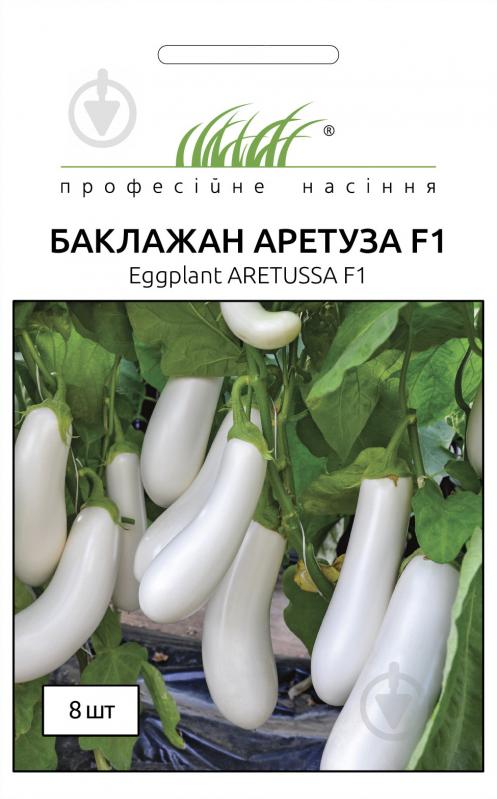 Насіння Професійне насіння баклажан Аретуза F1 8 шт. (4820176696823) - фото 1