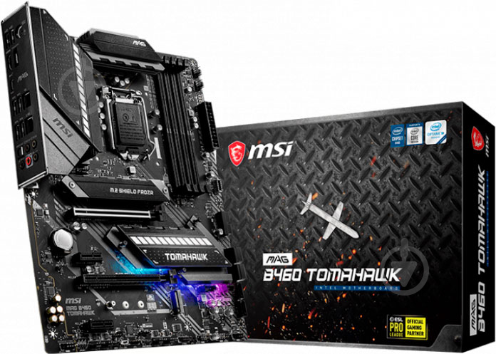 Материнская плата MSI MAG B460 TOMAHAWK (Socket 1200, Intel B460, ATX) - фото 4