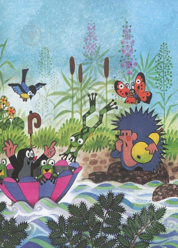 Книга Зденек Милер «Кротик. Історії в малюнках» 978-966-462-961-1 - фото 5 Книга Зденек Милер «Кротик. Історії в малюнках» 978-966-462-961-1 - фото 5