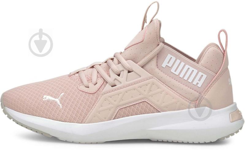 Puma enzo outlet beta zalando