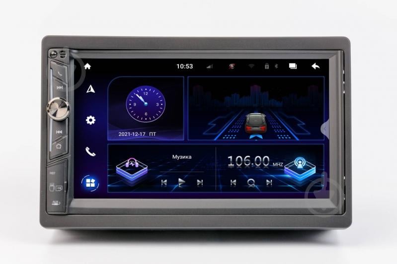 Автомагнітола Phantom DVA-7234 - фото 1