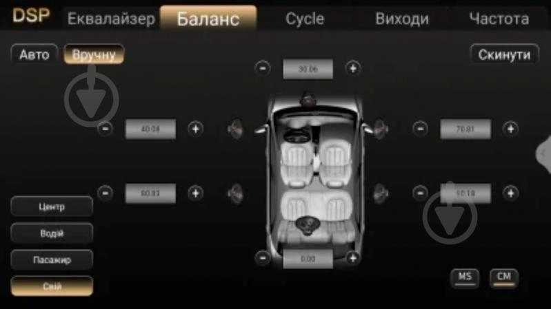 Автомагнитола Phantom DVA-7235 - фото 9