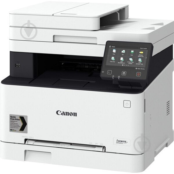 МФУ Canon i-SENSYS MF645Cx А4 (3102C033) - фото 3