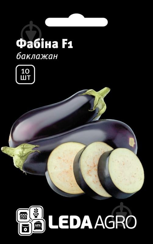 Насіння LedaAgro баклажан Фабіна F1 10 шт. (4820119791875) - фото 1