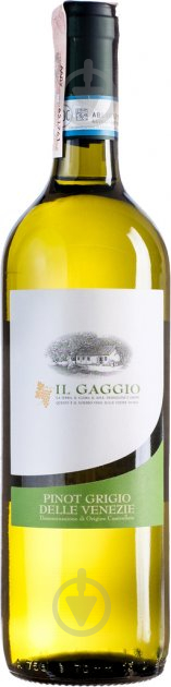 Вино IL Gaggio біле сухе Pinot Grigio (8000128165492) 0,75 л - фото 1