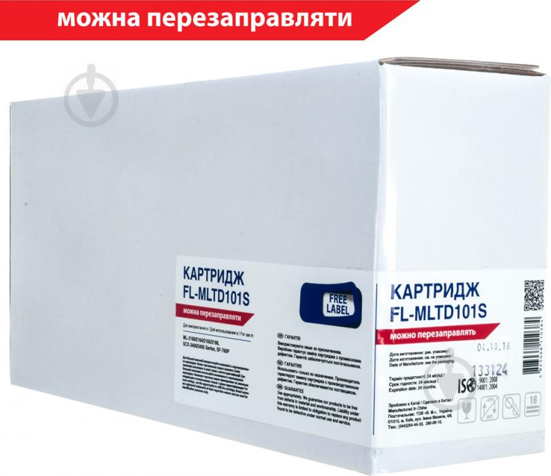 Картридж FREE LABEL Samsung MLT-D101S (ML-2160) черный - фото 2